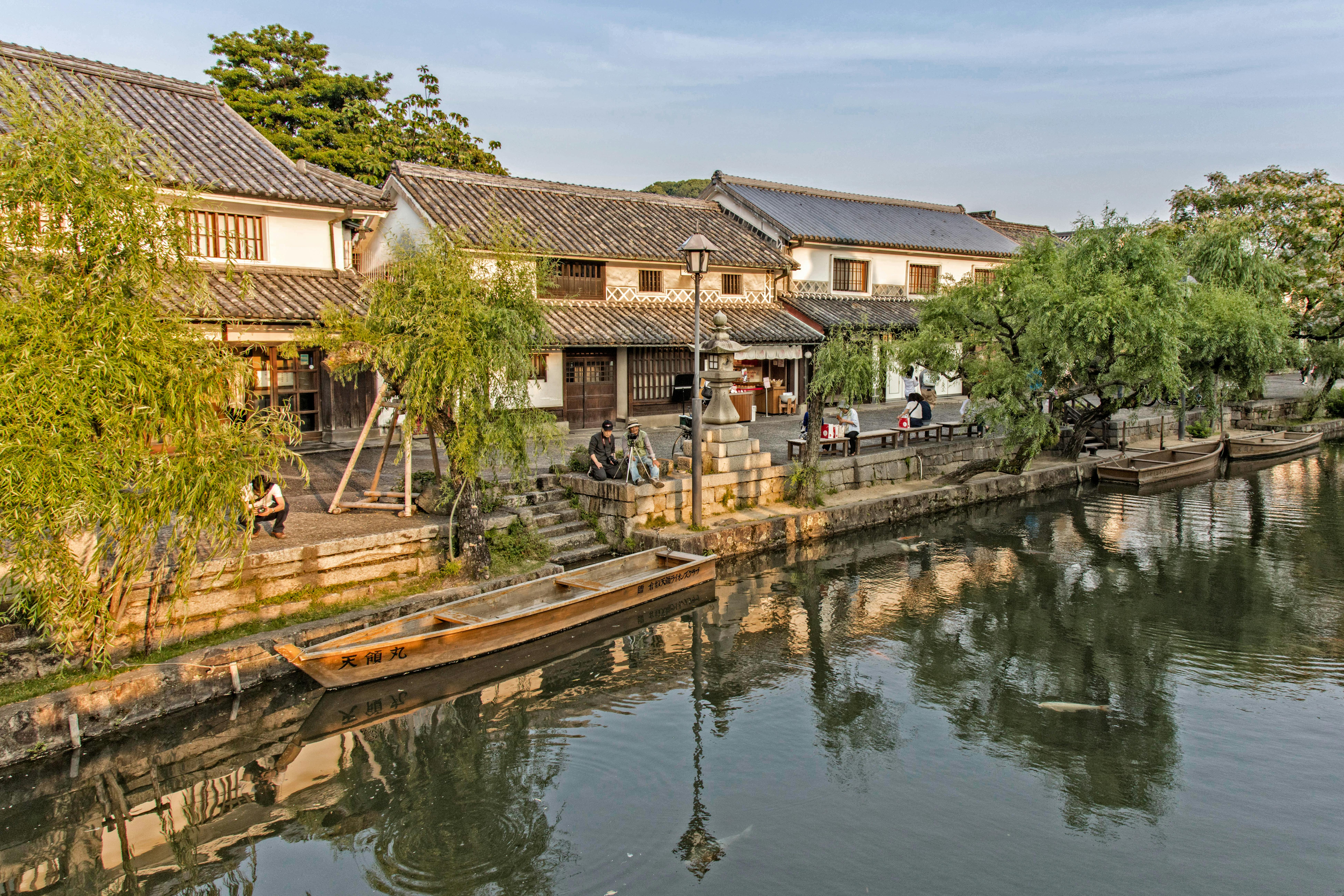 岡山県