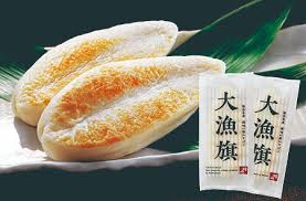 かねざき