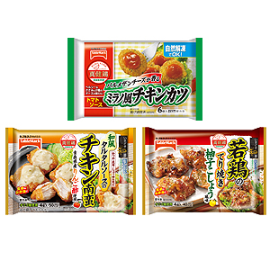 プライフーズ