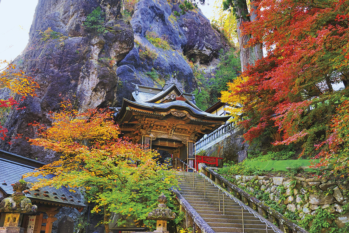 榛名神社