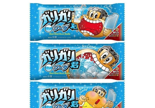 赤城乳業