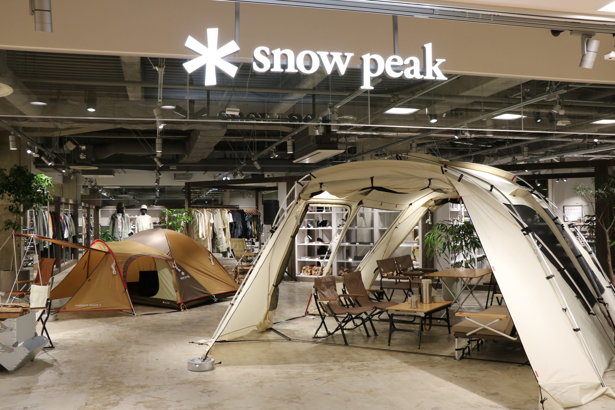 スノーピーク Snow Peak