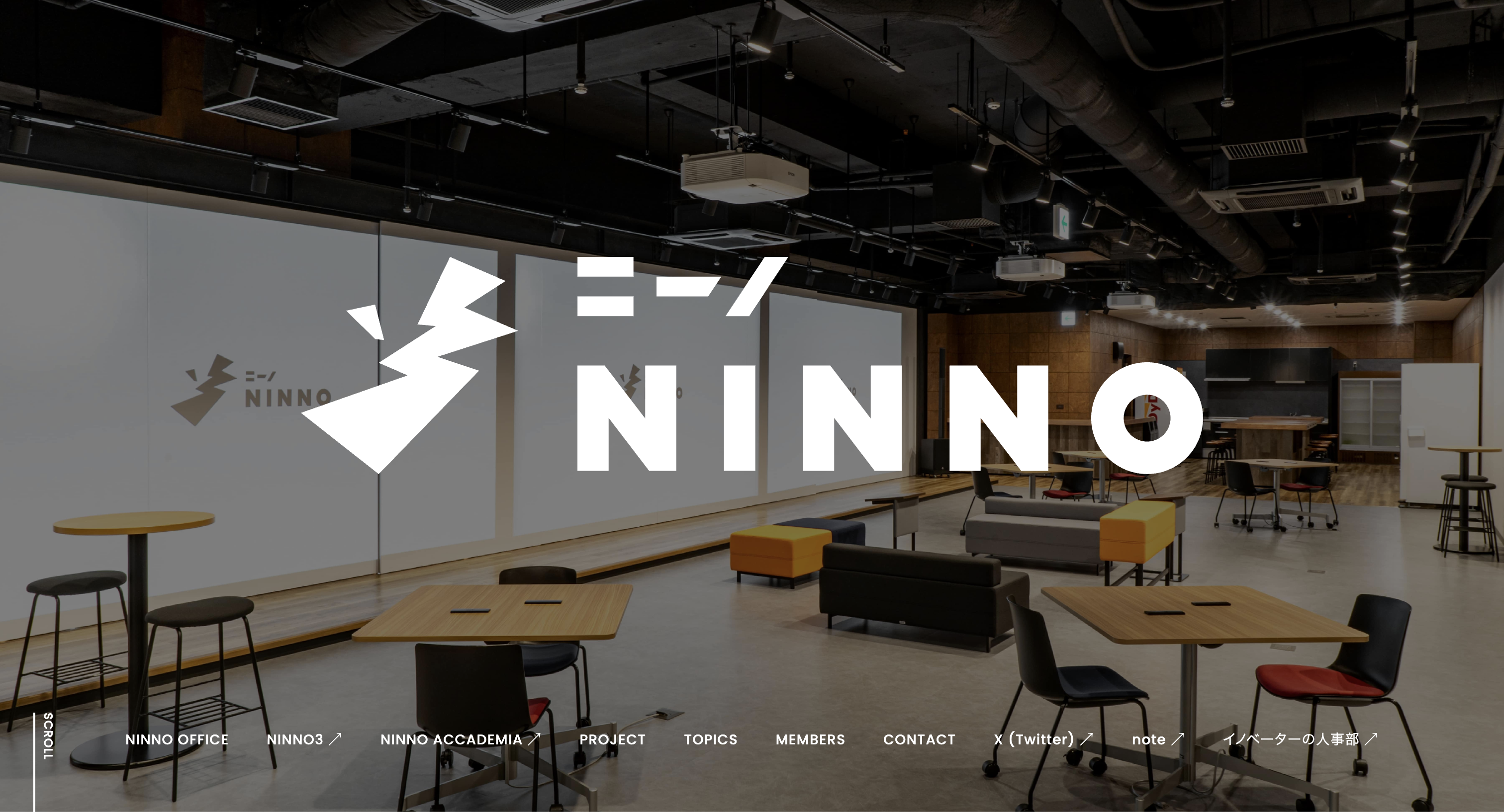 NINNO(ニーノ)