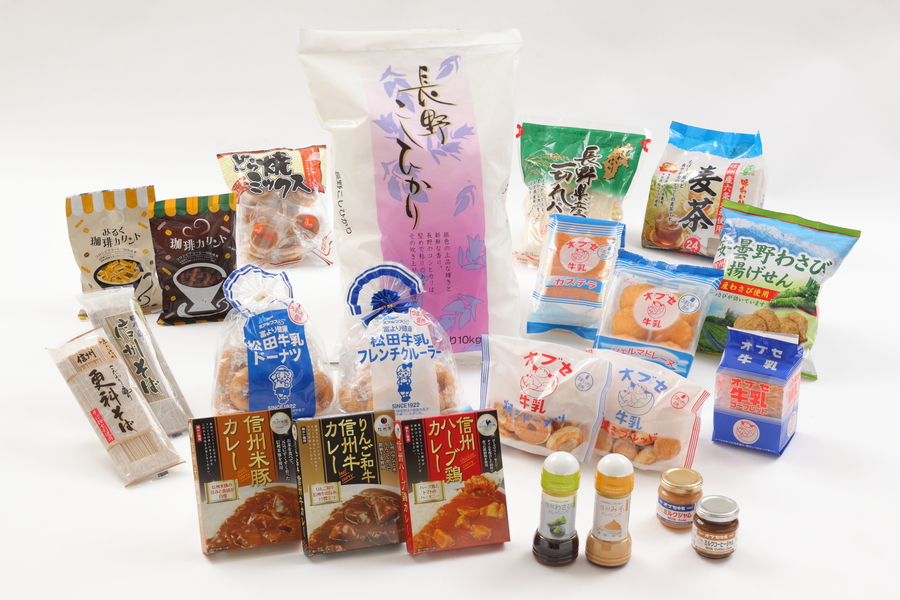 マルイチ産商