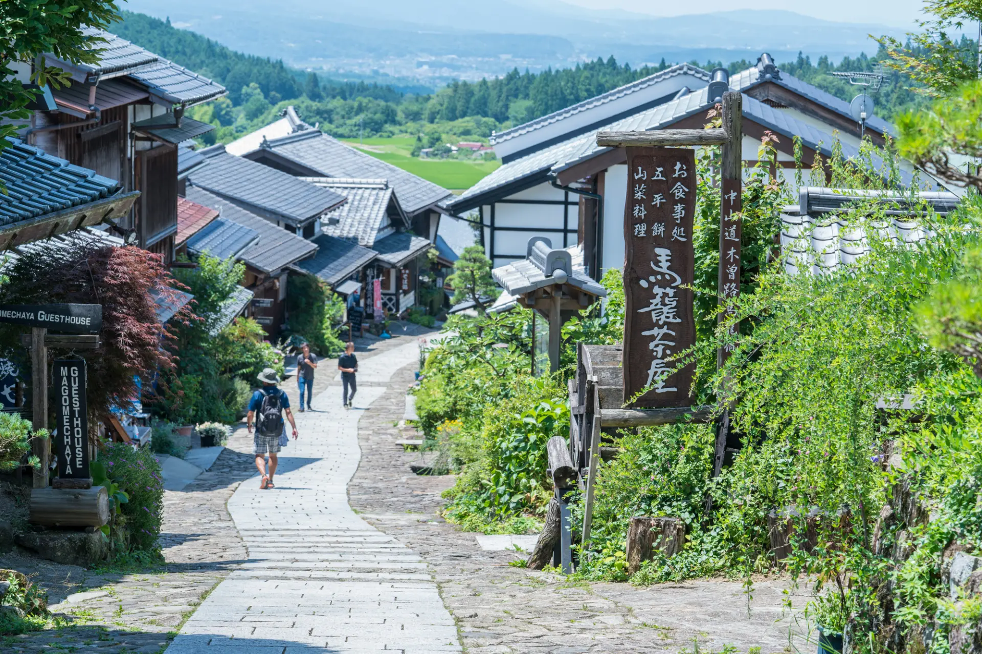 中山道・馬籠宿