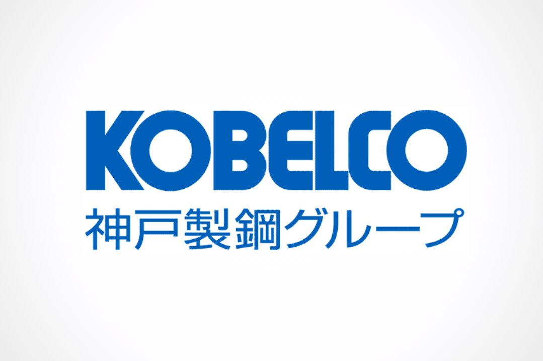 神戸製鋼所（KOBELCO）