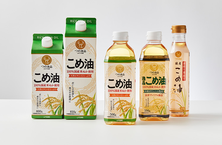 築野食品工業