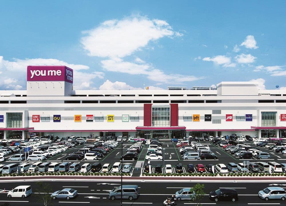 イズミ株式会社