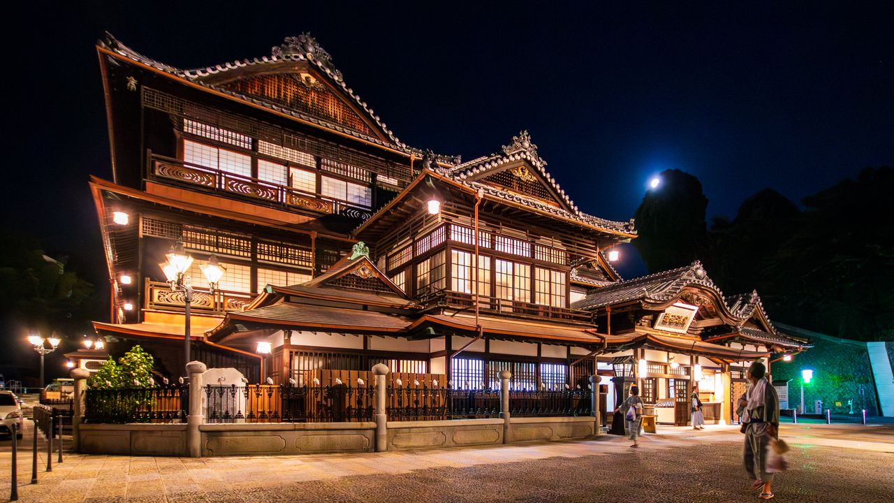 道後温泉本館