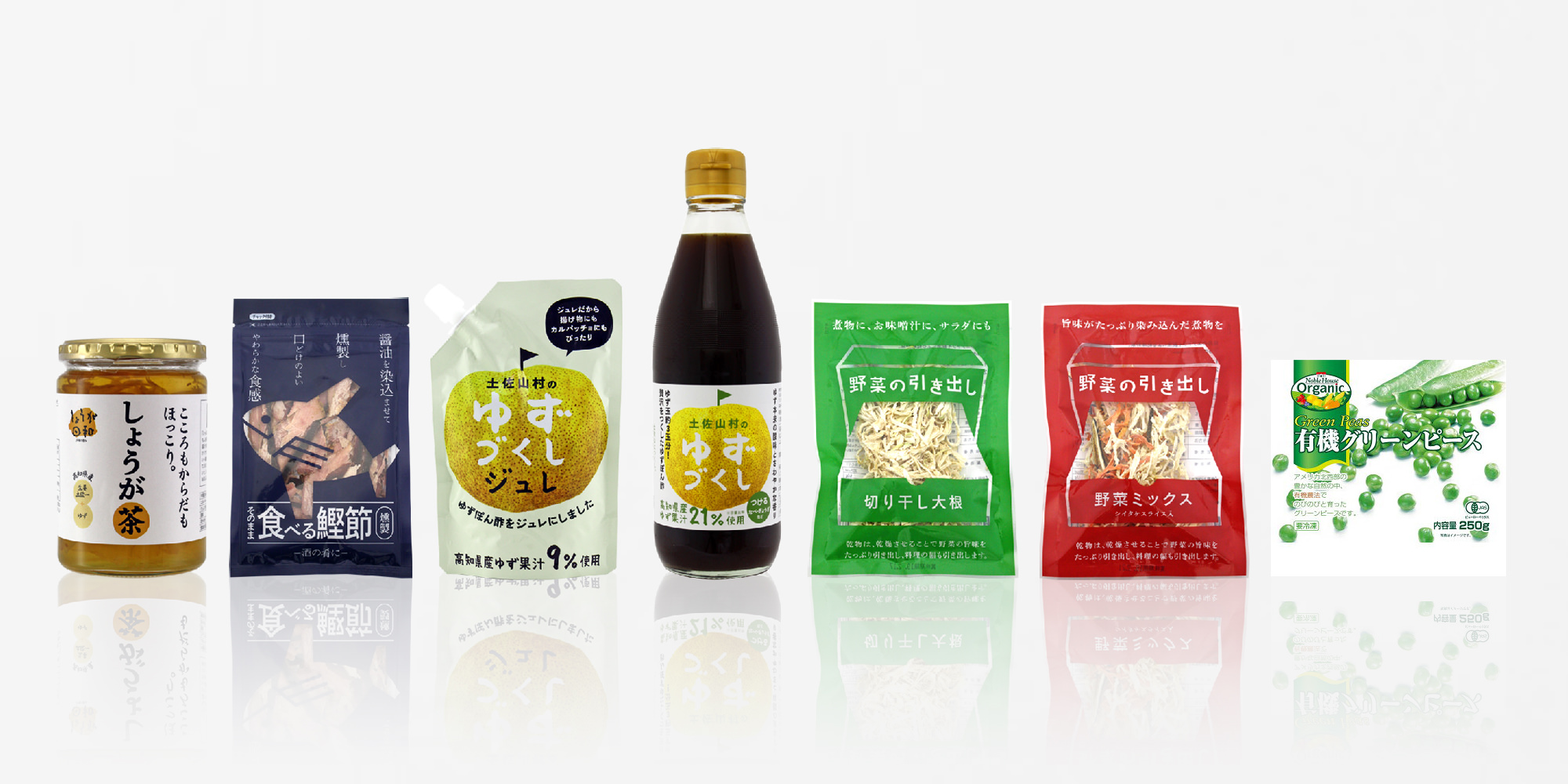 旭食品