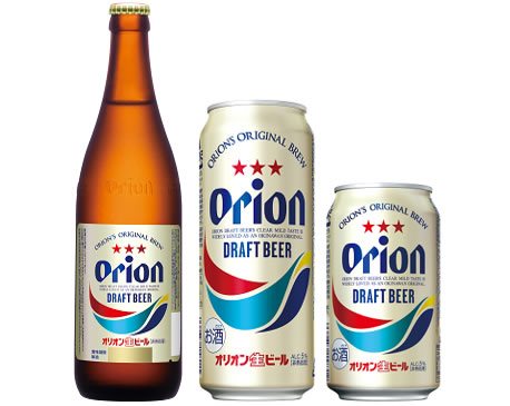 オリオンビール 