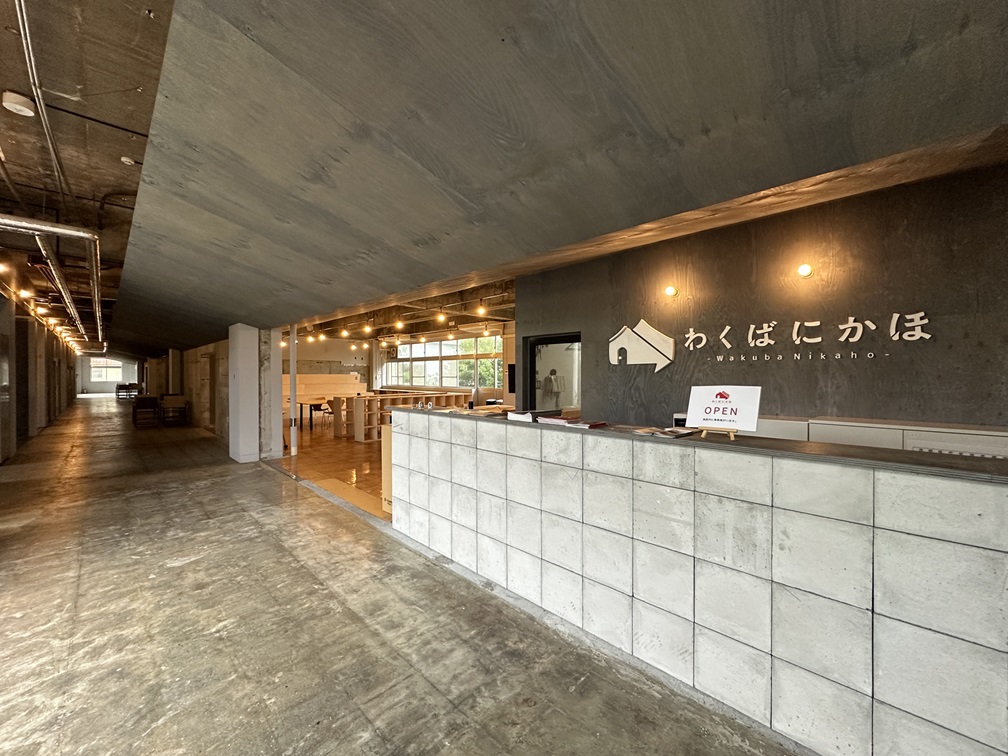 秋田県
