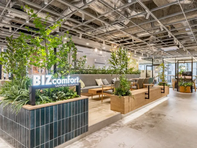 BIZcomfort札幌すすきの
